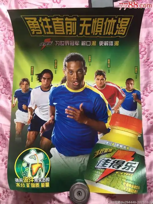 如何在保障