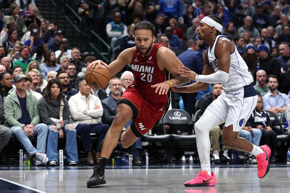 排苏酒品牌 排苏酒品牌