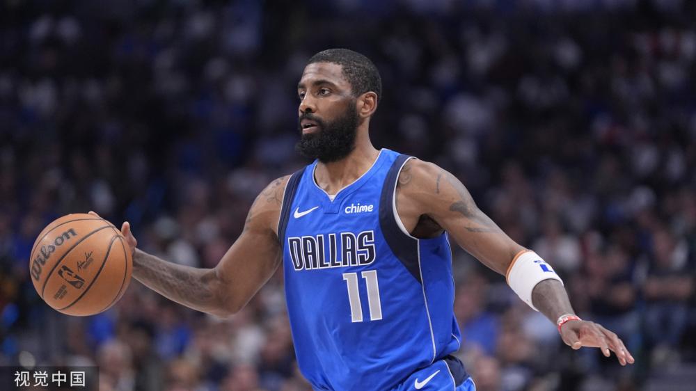 也对他们的 也对他们的