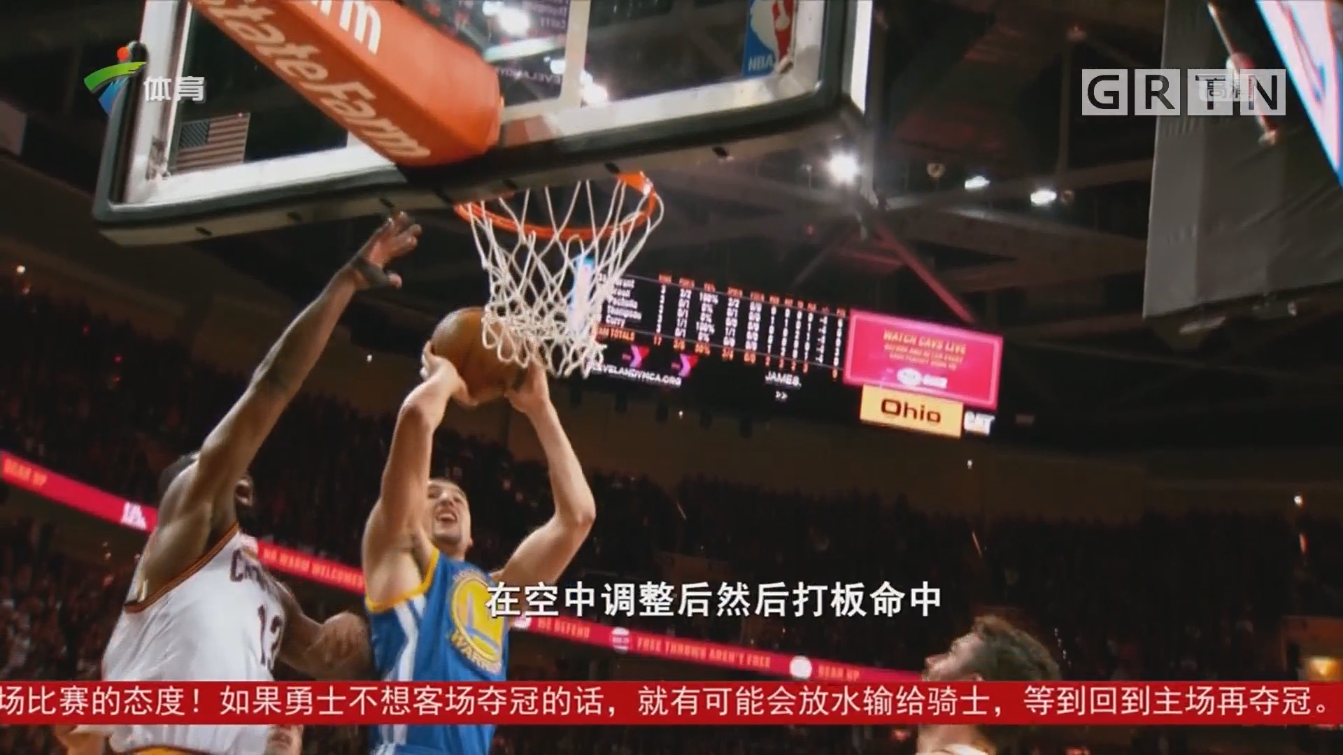 际赛事中扮 际赛事中扮